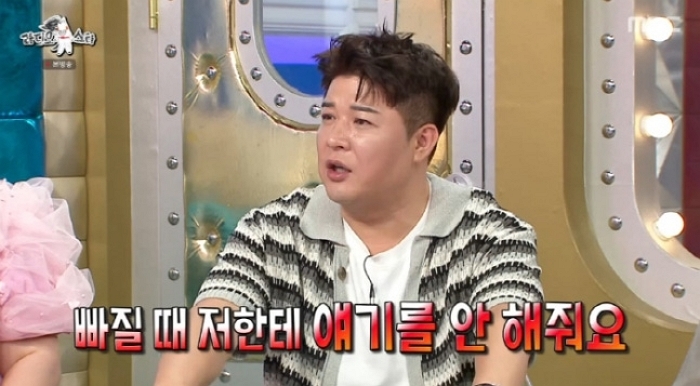 신동, ‘라디오스타’·‘대탈출’ 하차 무통보... “원년 멤버인데 기사 보고 알았다”