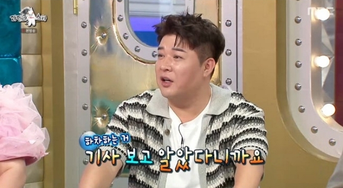 기존 이미지