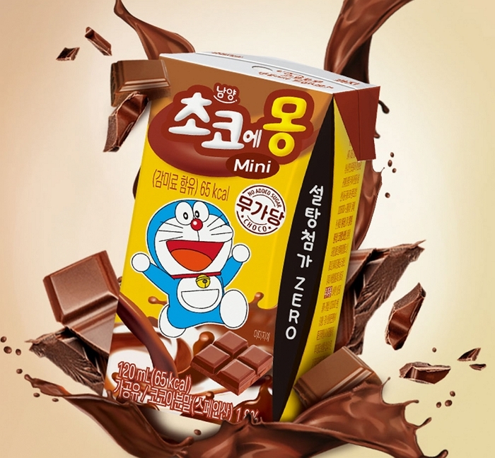 “건강한 맛 그대로, 설탕은 빼고”... 남양유업, 설탕 없는 ‘초코에몽 Mini 무가당’ 출시