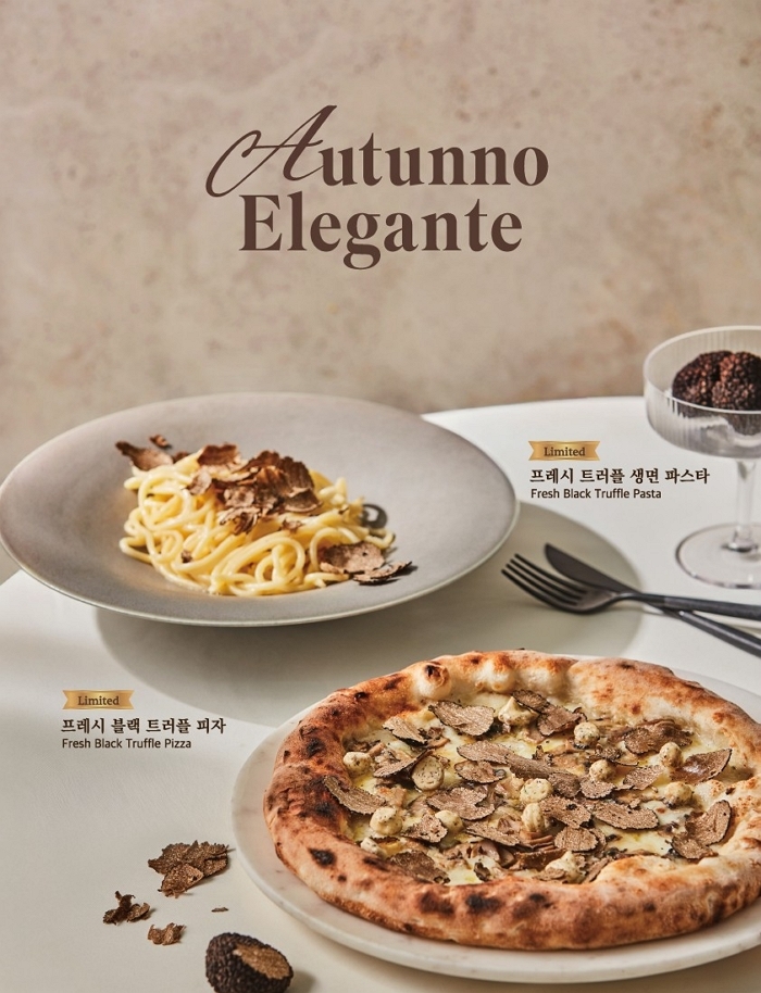 더 키친 일뽀르노, 가을 맞이 트러플 신메뉴 2종 한정 출시