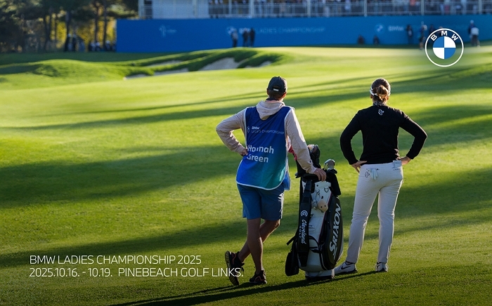 BMW 레이디스 챔피언십 2025, 얼리버드 티켓 판매 전년보다 4배 증가... 역대급 흥행 예고