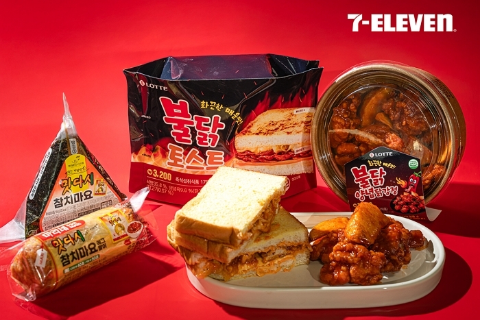 7-11) K매운맛 간편식 출시_04.jpg