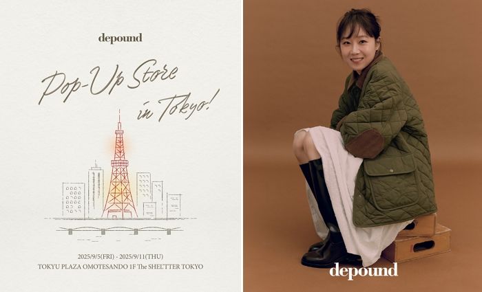 드파운드, 도쿄 한복판 오모테산도 입성... 팝업스토어로 K-패션 존재감 과시
