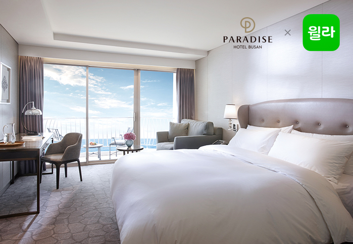해운대 오션뷰와 오디오북의 만남... 파라다이스 호텔 부산 ‘사운드 웰니스’ 프로모션
