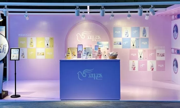 피죤, 서울패션위크서 첫 팝업스토어 오픈... “3가지 향기 체험하세요”