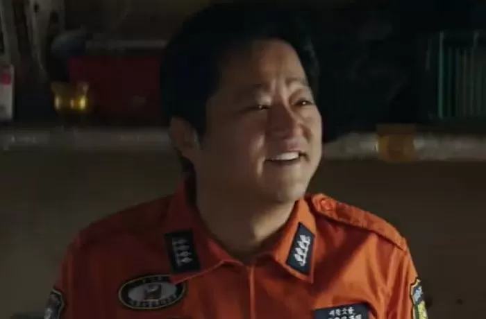 영화 
