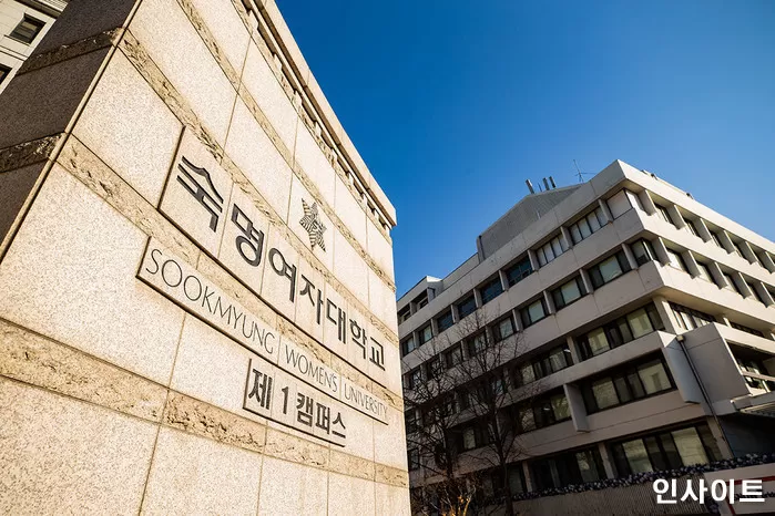 사진 = 인사이트