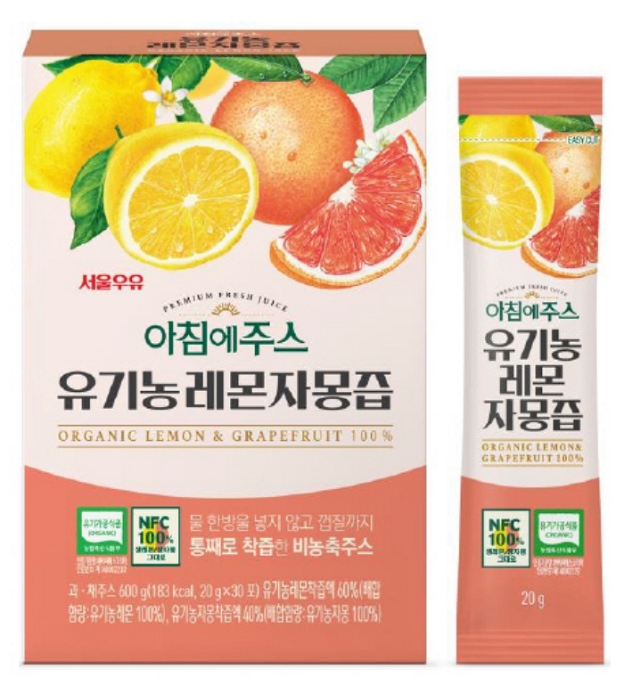 서울우유, ‘아침에주스 유기농 레몬자몽즙’ 출시... 저속노화 트렌드 겨냥