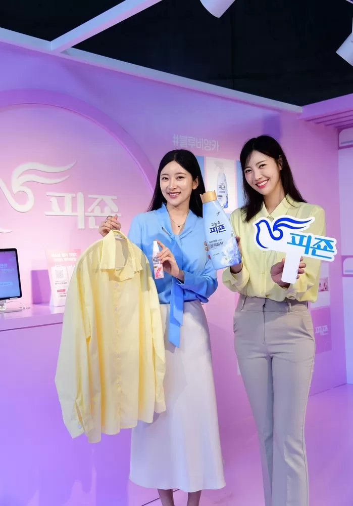 [피죤 이미지자료] 참고이미지1.jpg