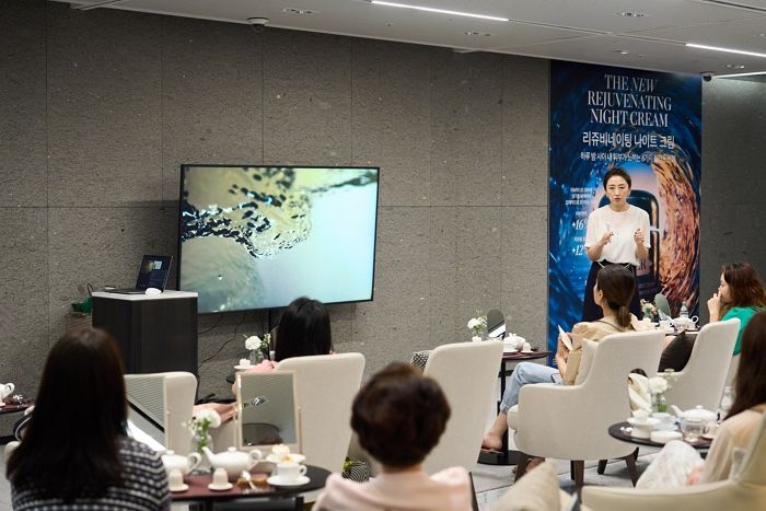 VIP만을 위한 럭셔리 스킨케어... 신라면세점X라 메르 뷰티 클래스 성료