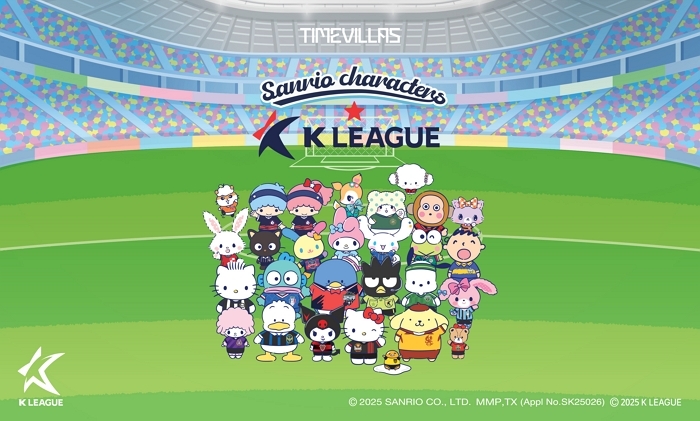 ‘K리그 X 산리오캐릭터즈’, 9월 수원서 팝업스토어 개최