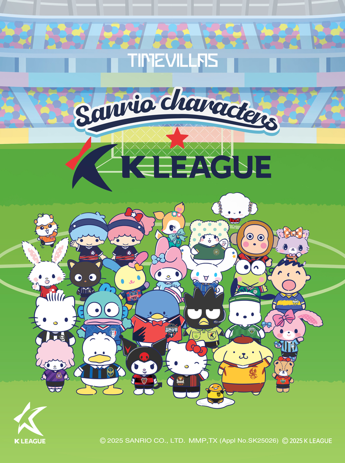 2. [롯데백화점] 타임빌라스 수원 'K리그X산리오캐릭터즈' 팝업스토어 대표 이미지_세로형.jpg