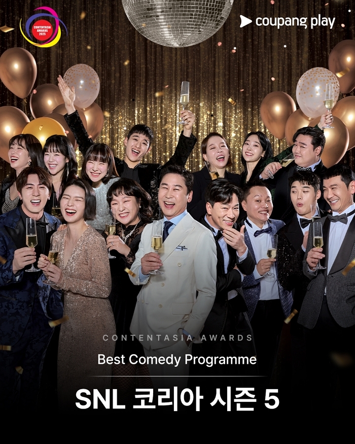 쿠팡플레이, ‘SNL 코리아ㆍ가족계획’으로 콘텐츠아시아어워즈 ‘3관왕’ 차지했다