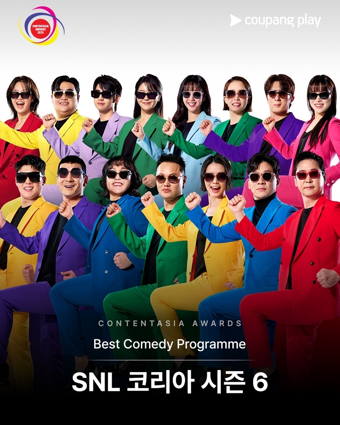 [사진2] 쿠팡플레이 코미디 쇼 'SNL 코리아' 시즌 6.jpg