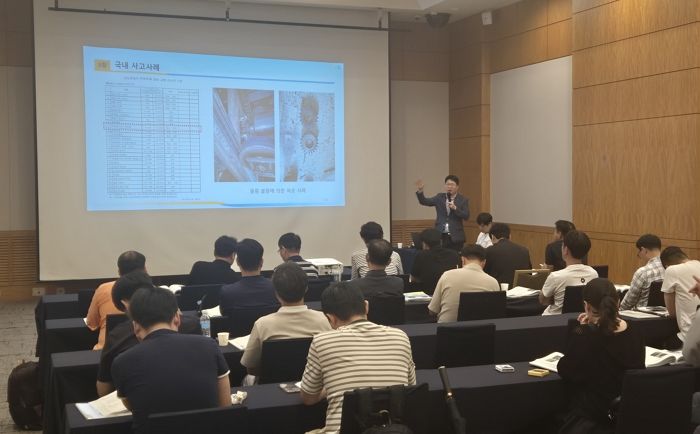 한국교통안전공단, 궤도시설 안전관리책임자 80명 대상 전문교육 실시