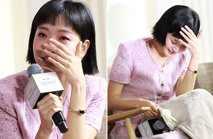 김고은, 드라마 ‘은중과 상연’ 제작발표회서 눈물 쏟아... “친구 조력사망, 눈물버튼”