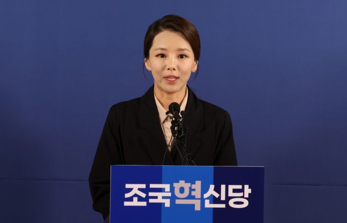 “조국 유죄 확정 날, 노래방서 성추행”... 강미정이 폭로한 당내 성추행 사건 ‘후폭풍’
