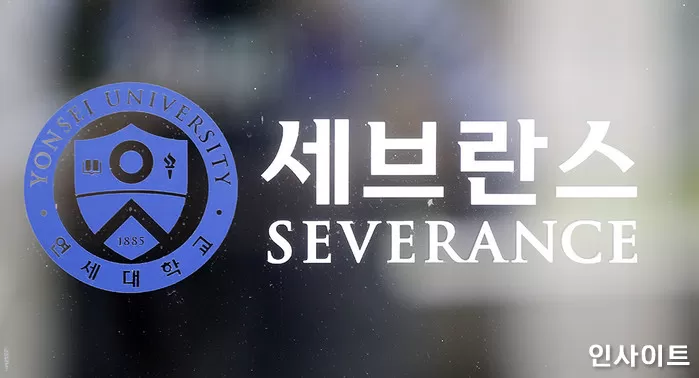 사진=인사이트