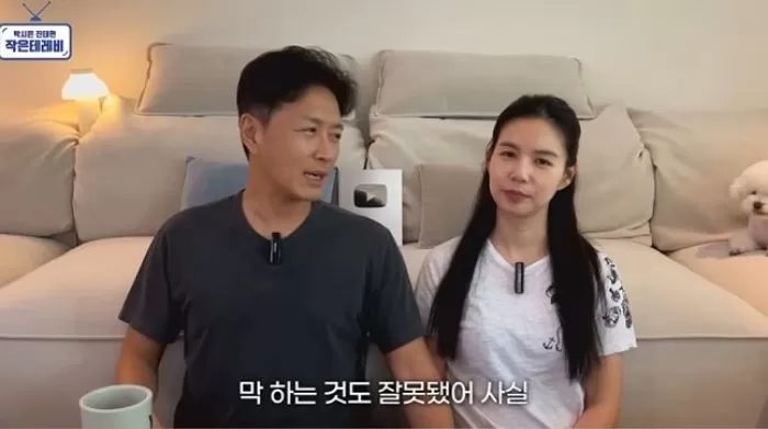 인사이트