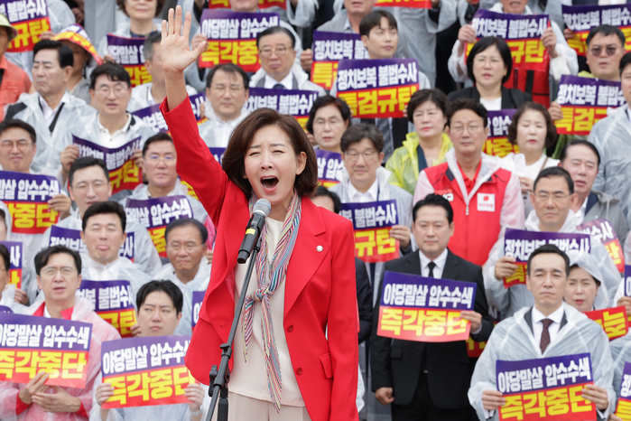나경원 “계엄 미리 알고도 방조한 민주당이 내란 공범”