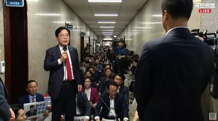 YouTube '국민의힘TV'