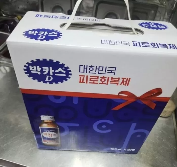 인사이트