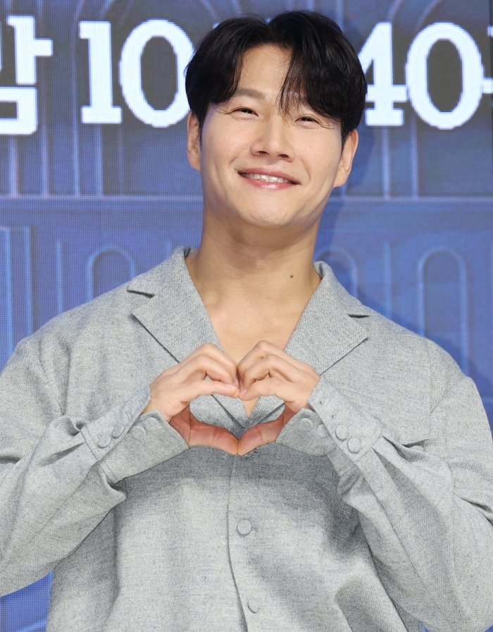origin_커플팰리스2김종국공부하는마음으로.jpg