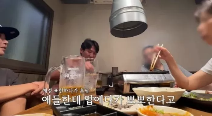 인사이트
