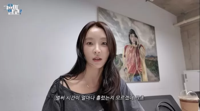 인사이트