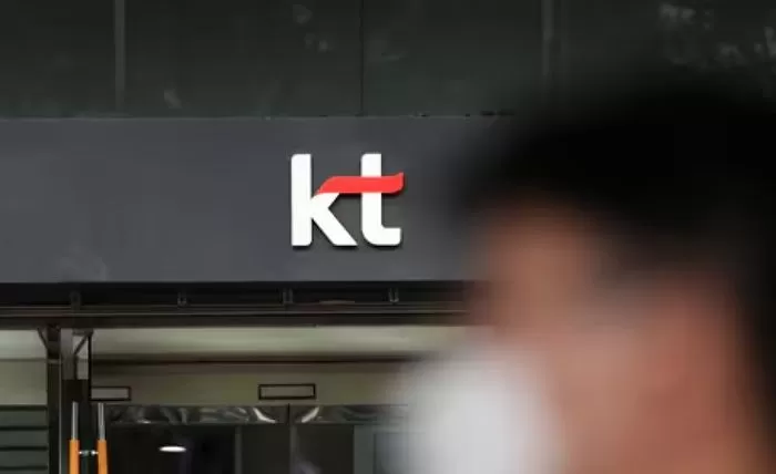 기사의 이해를 돕기 위한 자료 사진 / 뉴스1