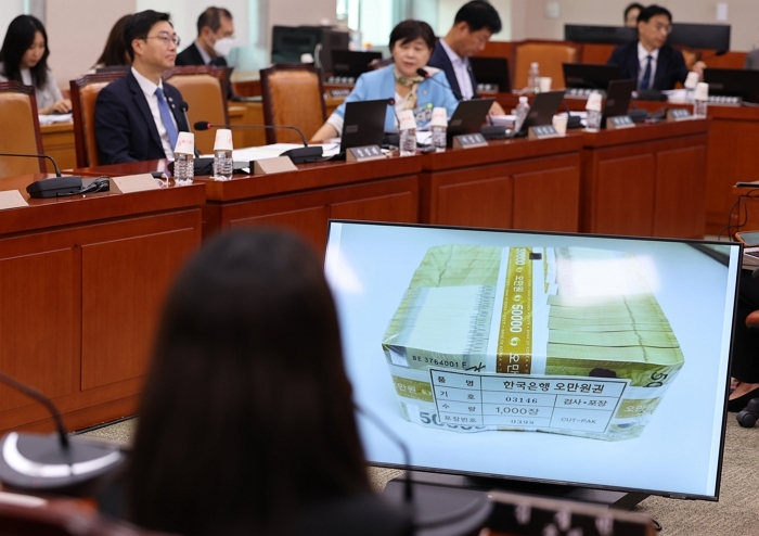 ‘관봉권 띠지 분실’ 논란... 이재명 대통령, 법무장관에 놀라운 ‘지시’ 내렸다