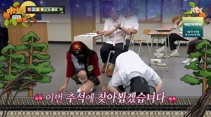 인사이트