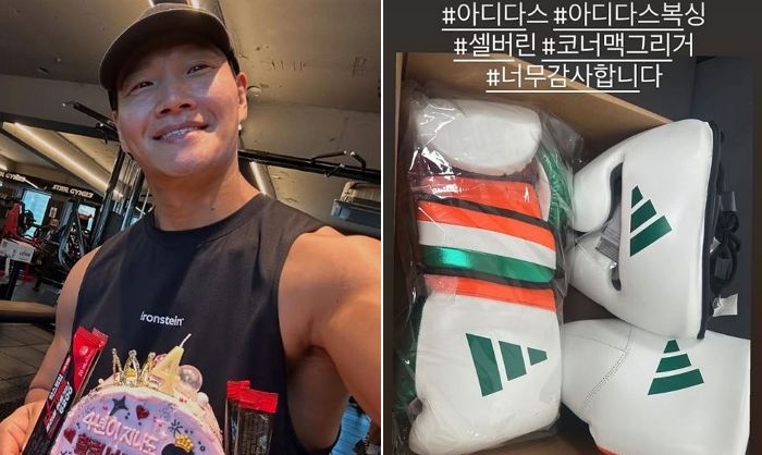 김종국이 철통보안 결혼식 후 처음 올린 인스타그램 게시물... “역시는 역시” 반응 쏟아졌다