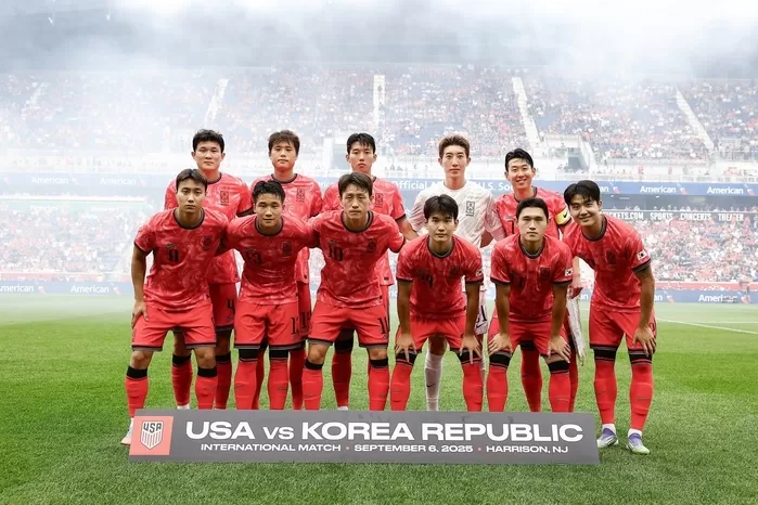 대한축구협회