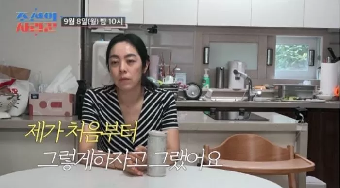 인사이트