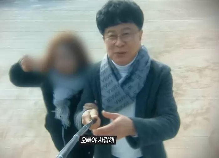 “딸이 있는 줄도 몰랐다”던 남자, 진술만으로 7년형 선고받은 사연... 그알이 추적한 진실