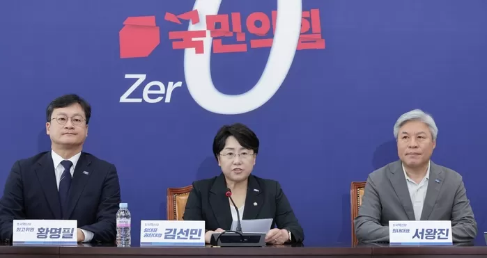 origin_성비위파문확산총사퇴하는조국혁신당.jpg