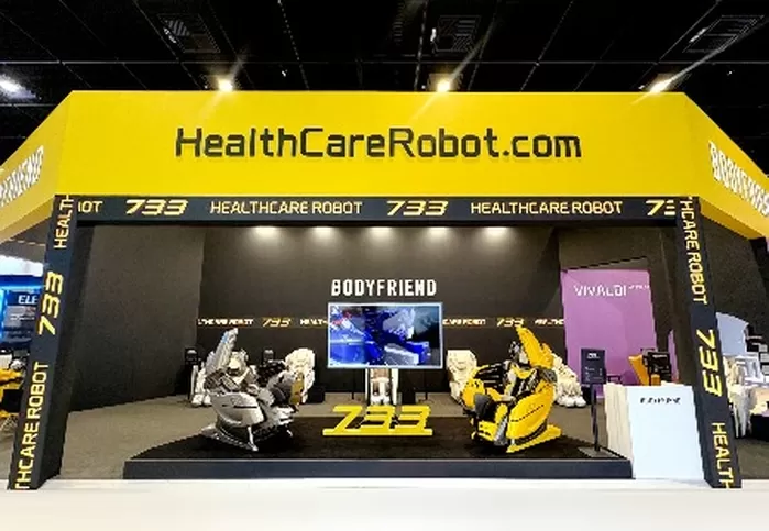 ‘IFA 2025 참가’ 바디프랜드, 혁신적인 ‘K헬스케어로봇’으로 유럽 시장 공략 나선다