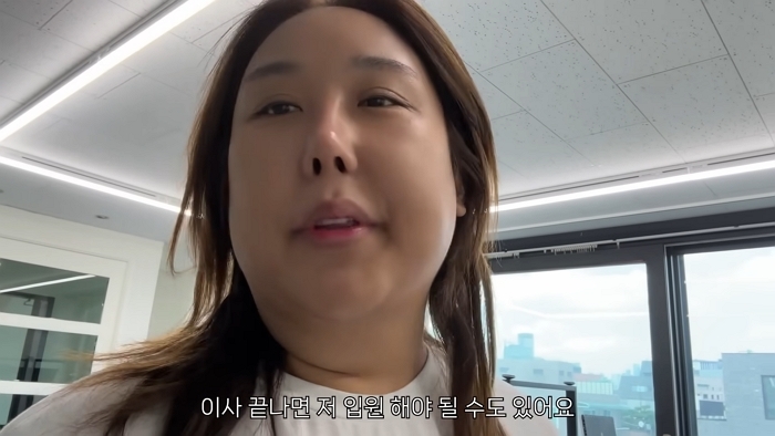 일주일에 이사를 2번하면 생기는 일 0-59 screenshot.jpg