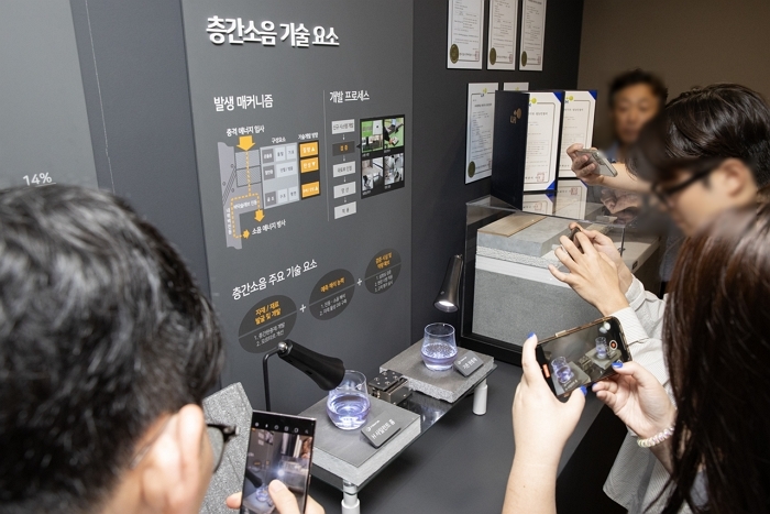 news-p.v1.20250905.d9d7bc35d14b4a508c9fc6575b8528dc_P1.jpg