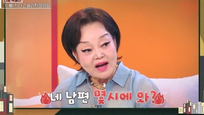 남편 외도에 불륜녀 찾아간 요리 연구가 이혜정... “네 남편 몇시에 와?”