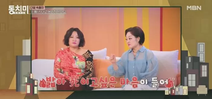 인사이트