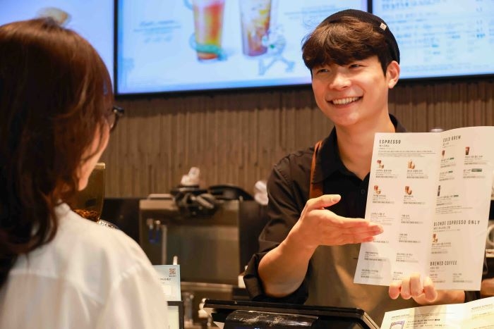 스타벅스, 하반기 바리스타 공개채용... “복리후생 혜택 어마어마합니다”