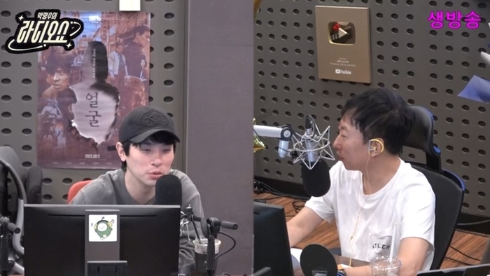 “돈에 환장하지만”... 배우 박정민이 밝힌 영화 ‘얼굴’ 노개런티로 출연한 속사정