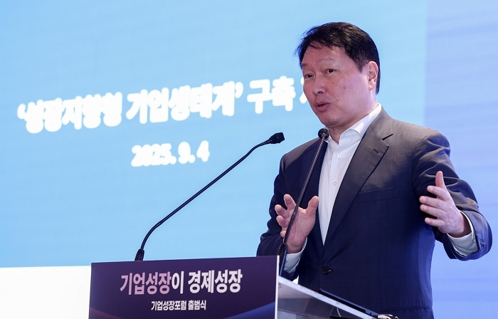 origin_기조연설하는최태원회장.jpg