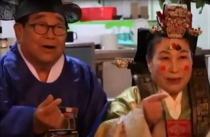 인사이트