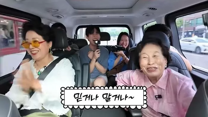 인사이트