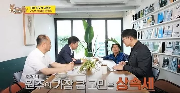 인사이트