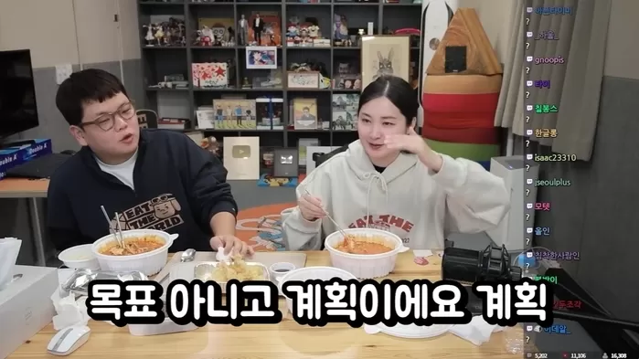 YouTube '침착맨'