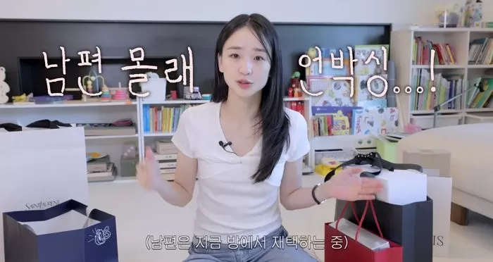 인사이트